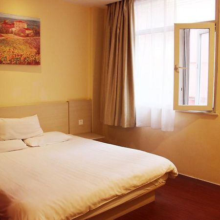 Hanting Express Xinyu Xianlai Avenue Rum bild