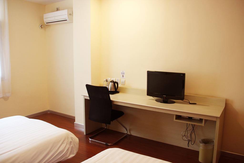 Hanting Express Xinyu Xianlai Avenue Rum bild