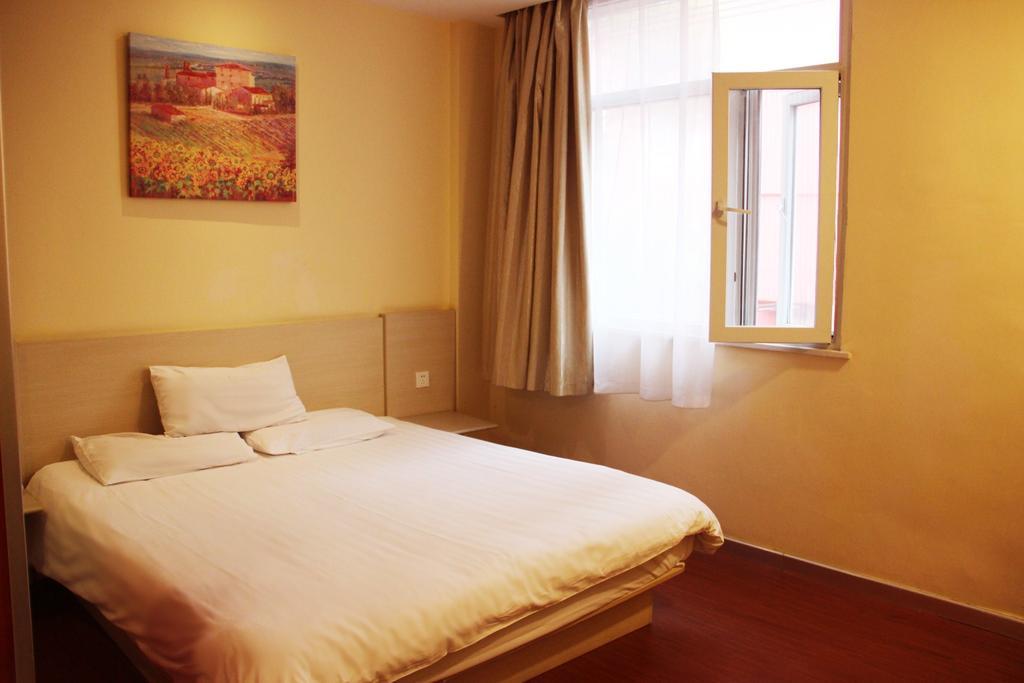 Hanting Express Xinyu Xianlai Avenue Rum bild
